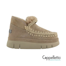 Carica l'immagine nel visualizzatore di Gallery, Bounce Welt Sneaker Suede Camel