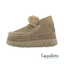 Carica l'immagine nel visualizzatore di Gallery, Bounce Welt Sneaker Suede Camel