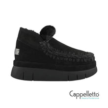 Carica l&#39;immagine nel visualizzatore di Gallery, Bounce Welt Sneaker Suede Black
