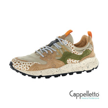 Carica l'immagine nel visualizzatore di Gallery, YAMANO 3 Sneaker UNI Cow Velour Beige Cognac

