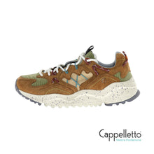 Carica l'immagine nel visualizzatore di Gallery, YAMABUSHI Sneaker Uomo Suede/Nylon Ripstop Biscotto
