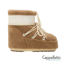 Carica l&#39;immagine nel visualizzatore di Gallery, MB ICON Low in Teddy Color Cammello
