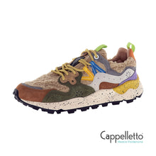 Carica l&#39;immagine nel visualizzatore di Gallery, YAMANO 3 UNI Suede/Teddy Mud-Grey-Off White
